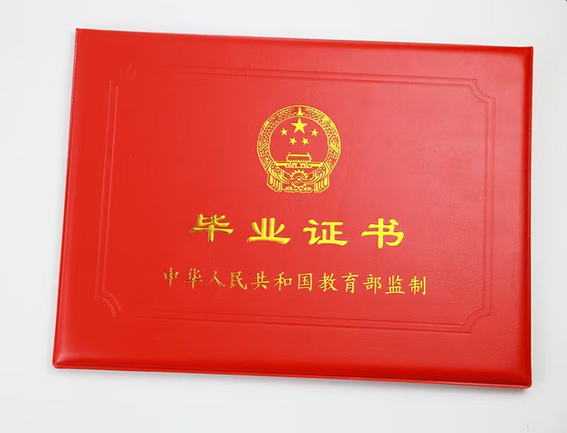 自制证件照教程背后的省钱真相,多数人不知道